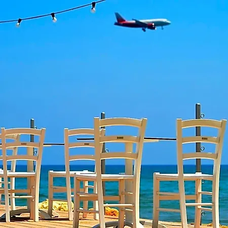 Island Boutique 4* Larnaca